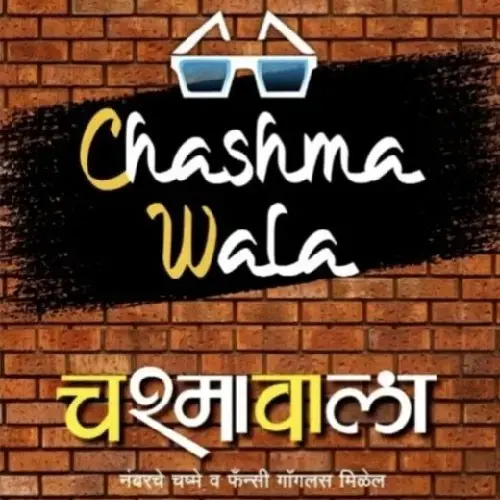 store logo